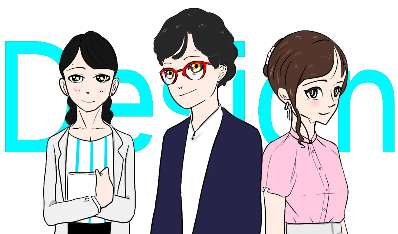 设计家 第1页