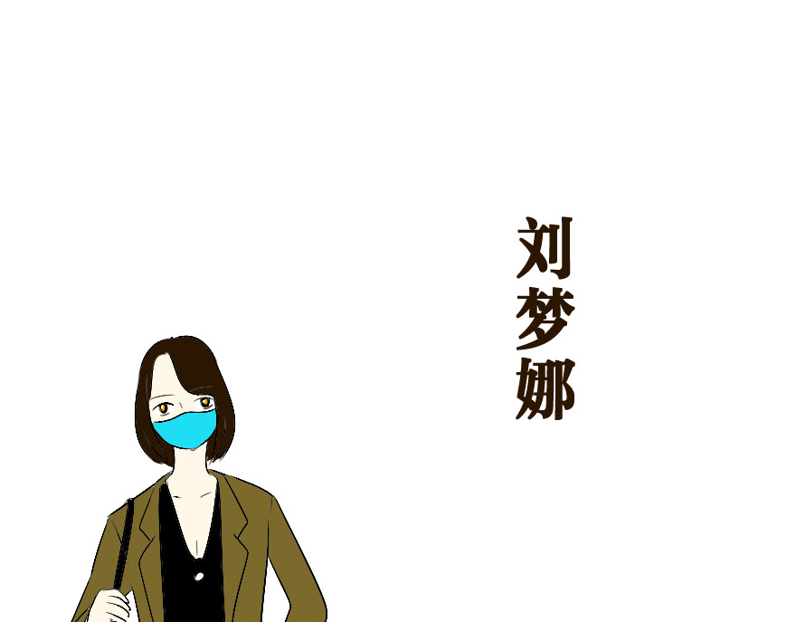 设计家 第2页