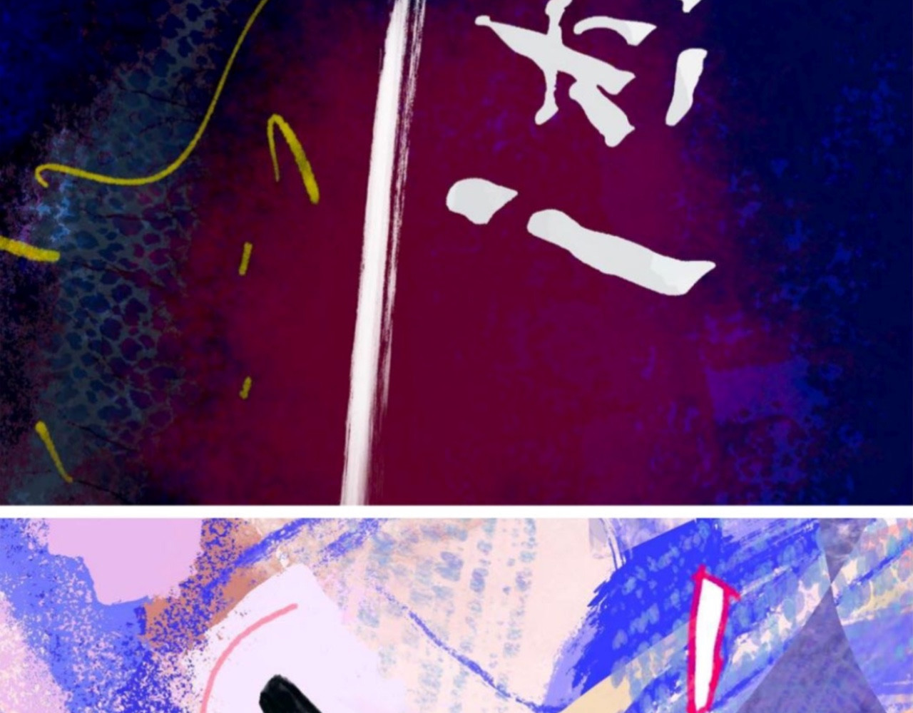 短歌集 儿歌Ⅰ.黑兔白兔 第66页