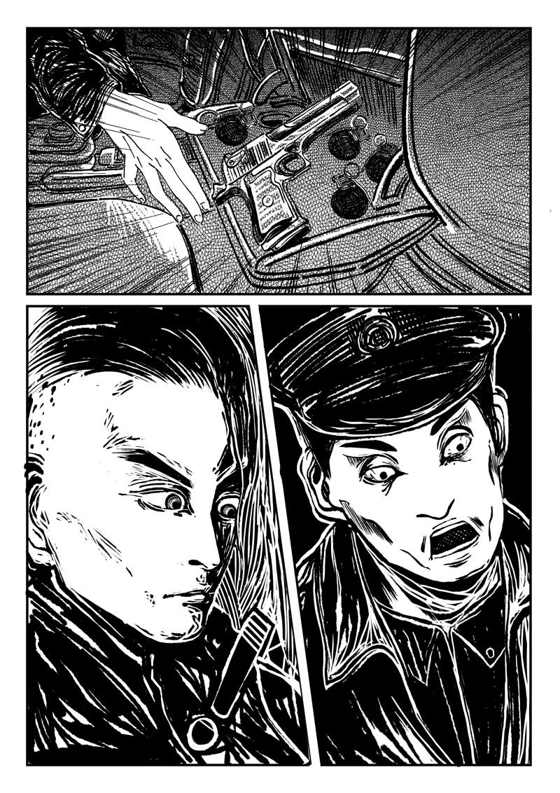 梦途书 第三章  阴谋 第23页
