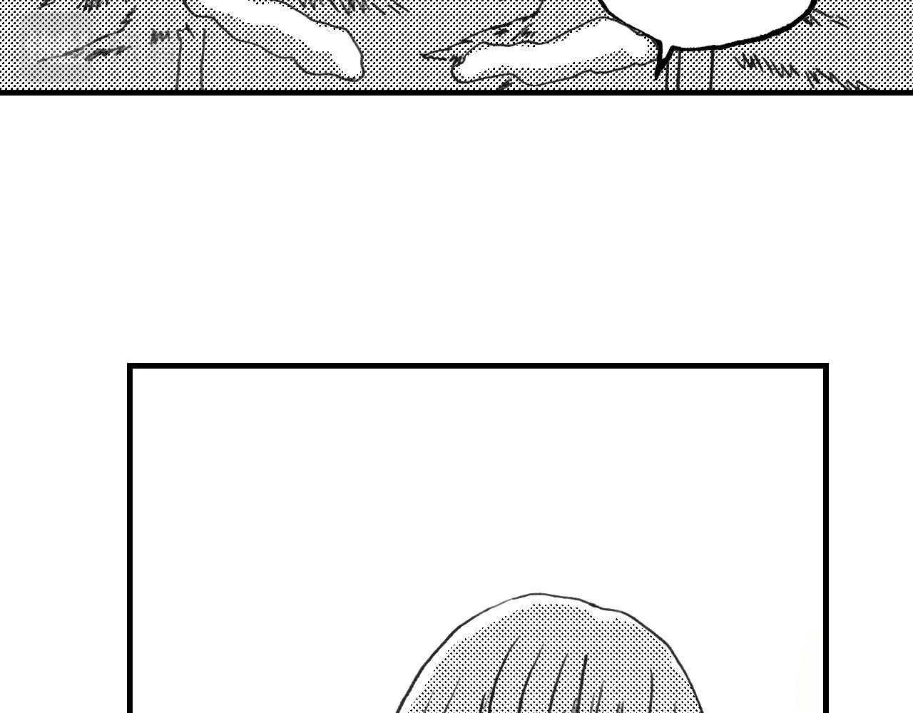琼花河 温柔的背面 第29页