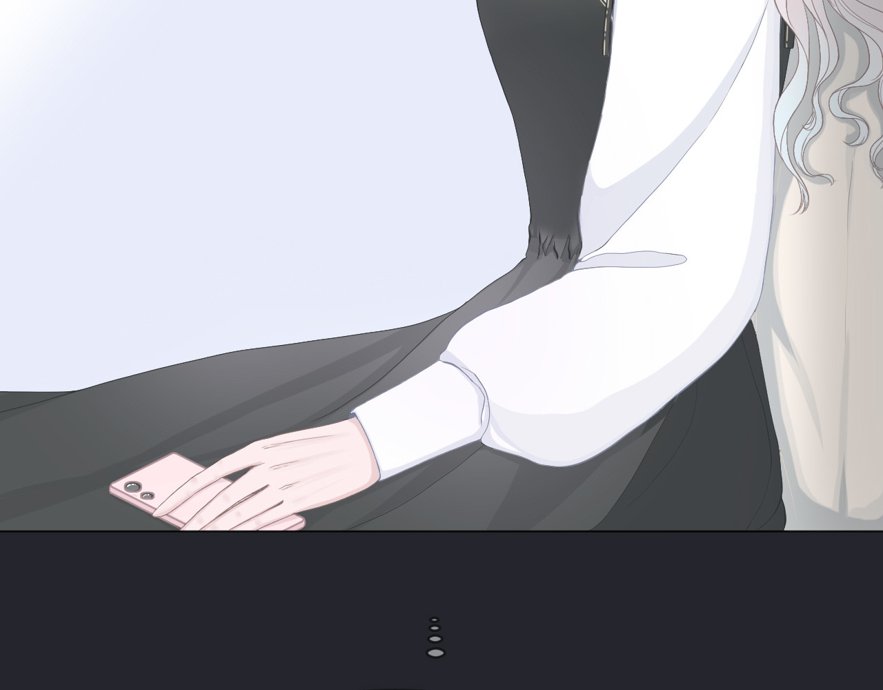 重叠时空 第6页