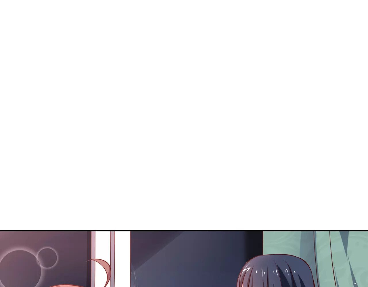 桃色契约 第6话 手掌心 第10页