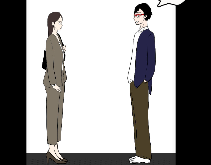 设计家 第三章 北区会议 第8页
