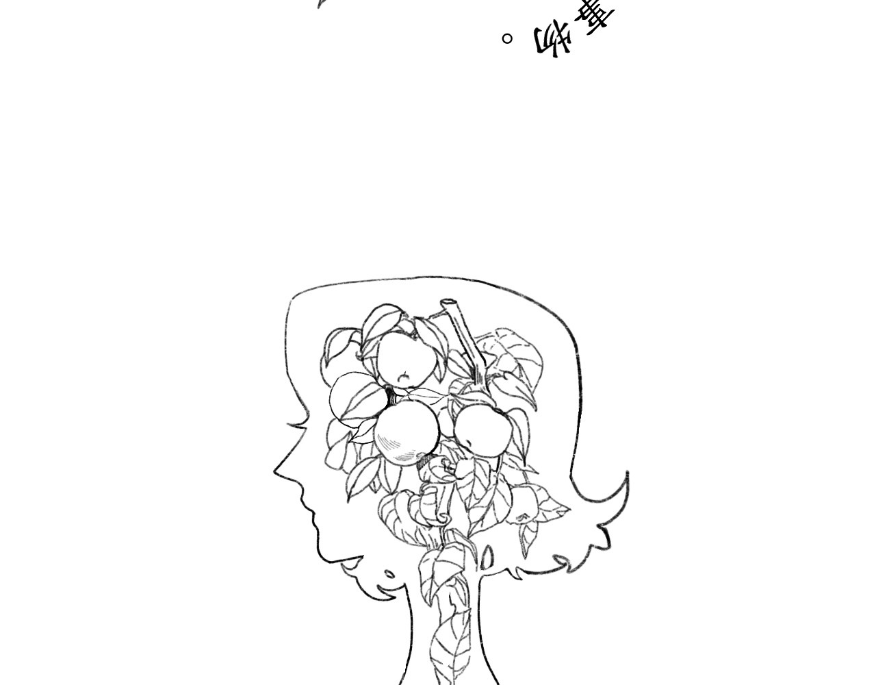 短歌集 情歌Ⅲ.骨中之骨 第33页