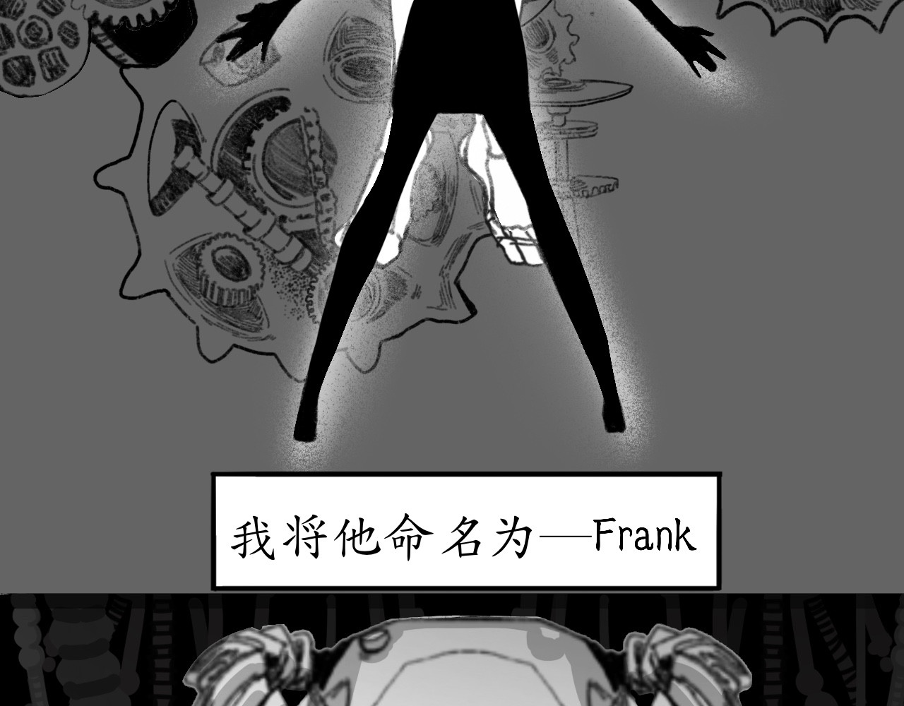 短歌集 情歌Ⅲ.骨中之骨 第42页