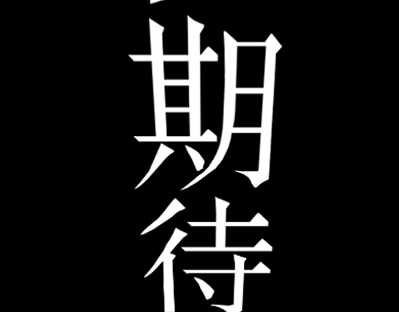设计家 第五章 设计革命者 - 雷多多 第8页