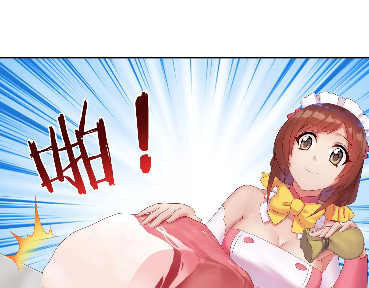 食恋奇缘 第3话 认识新世界 第47页