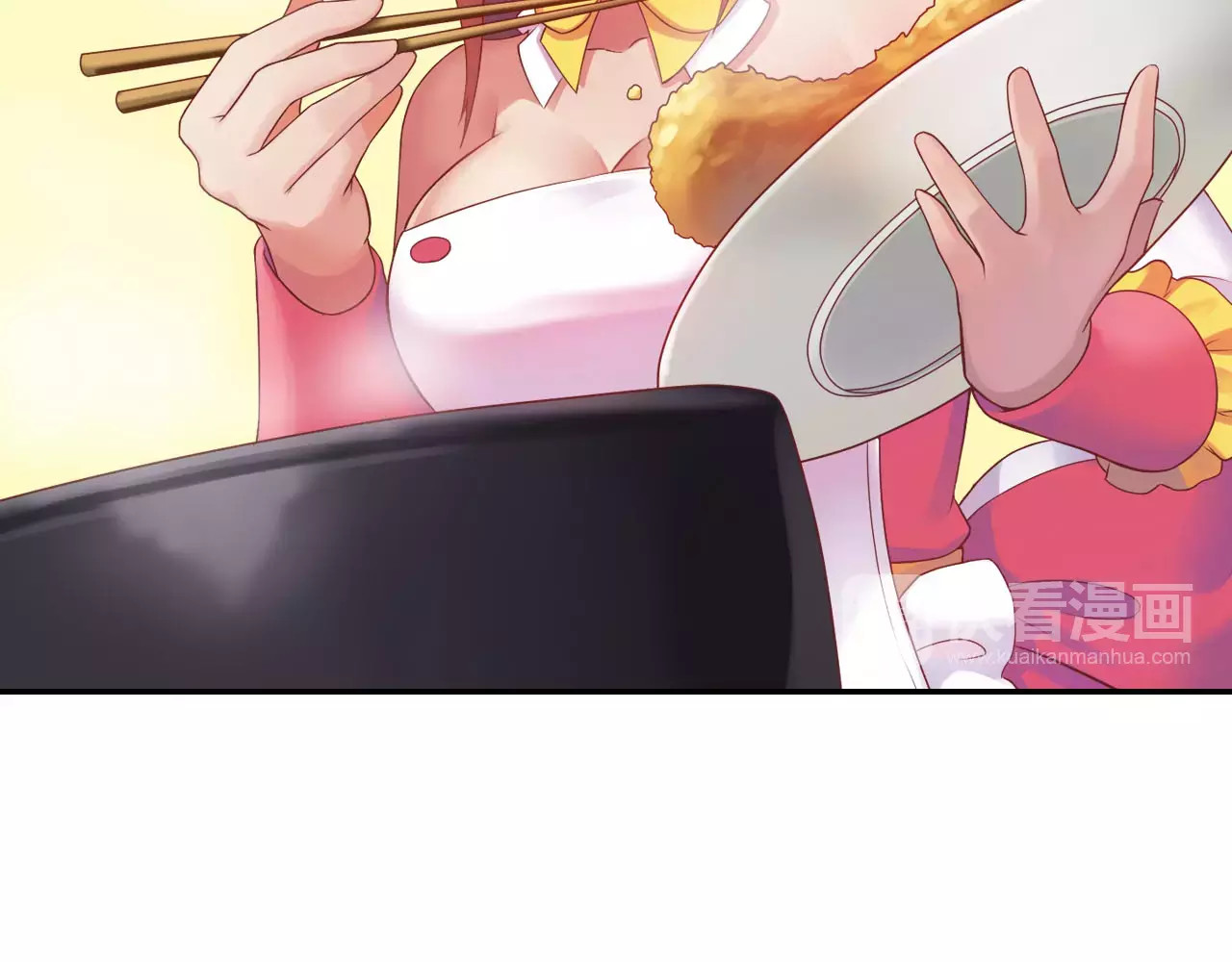 食恋奇缘 第3话 认识新世界 第60页