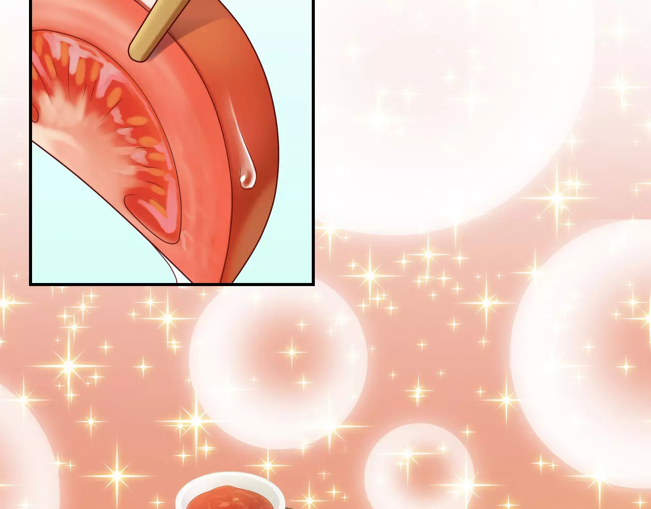 食恋奇缘 第3话 认识新世界 第62页