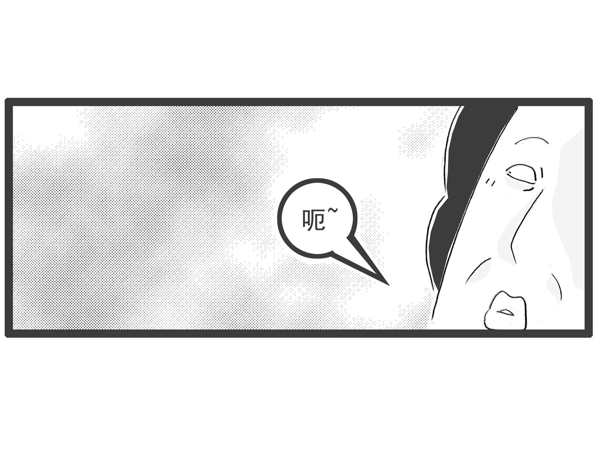 火锅家族第五季 讲笑话 第15页