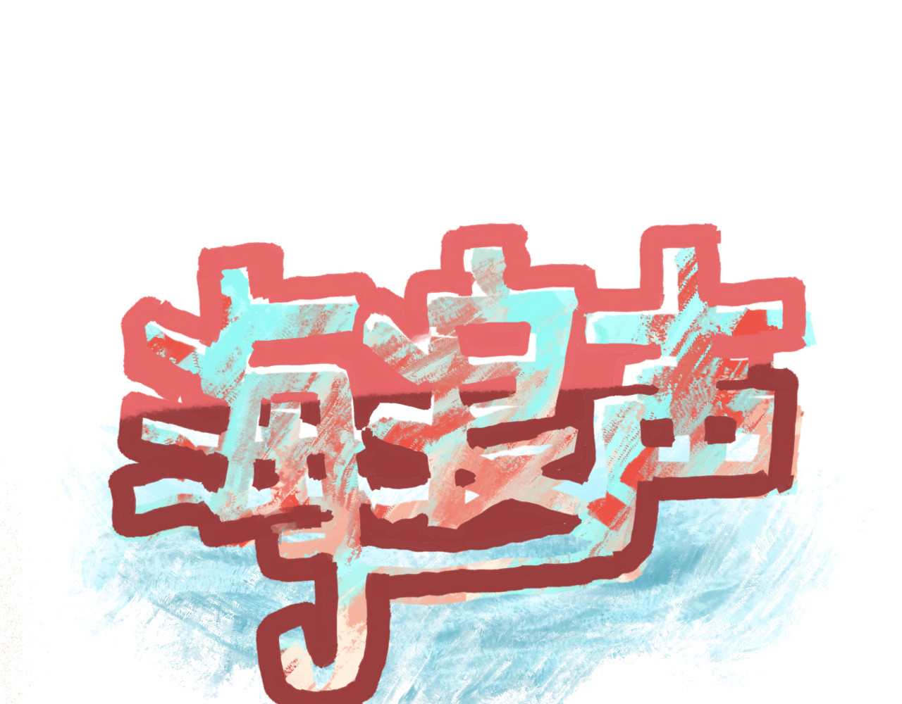 海浪声 第1页