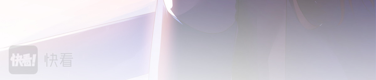 时之晴朗 前传 第21页