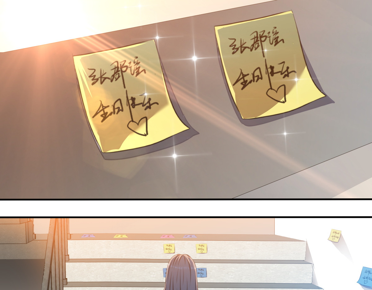 时之晴朗 前传 第22页