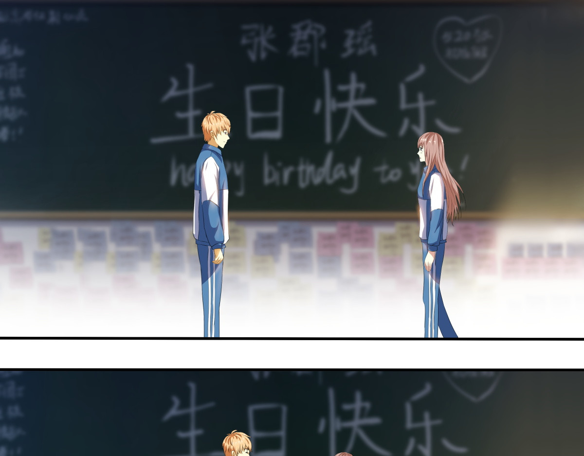 时之晴朗 前传 第31页