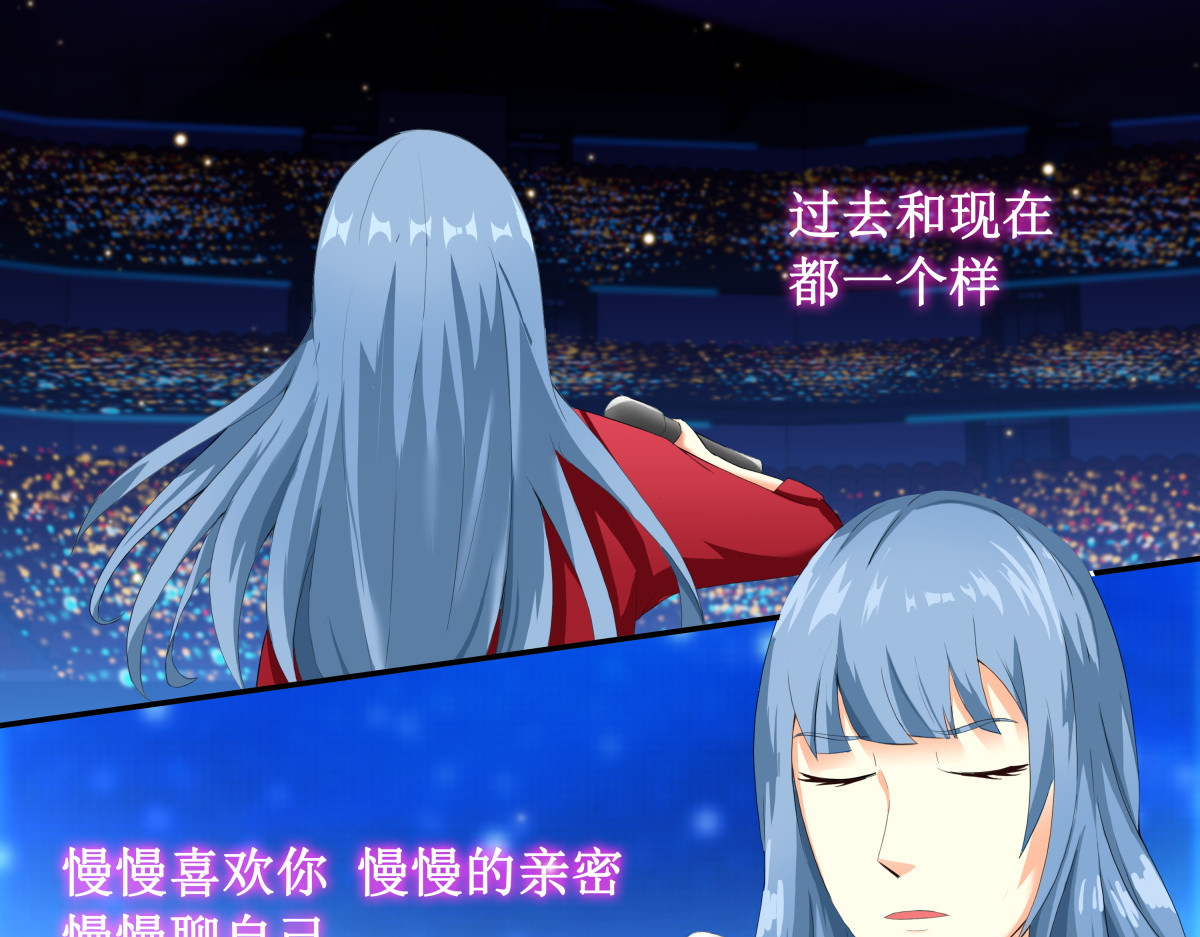 时之晴朗 前传 第49页