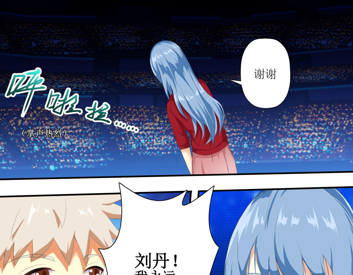 时之晴朗 前传 第52页