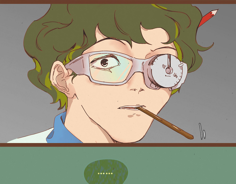 黄金脊 序章 第15页