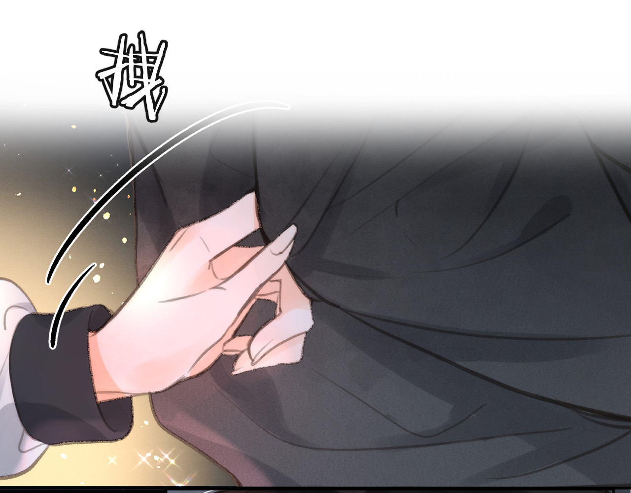 白日梦我 第3话 噩梦 第124页