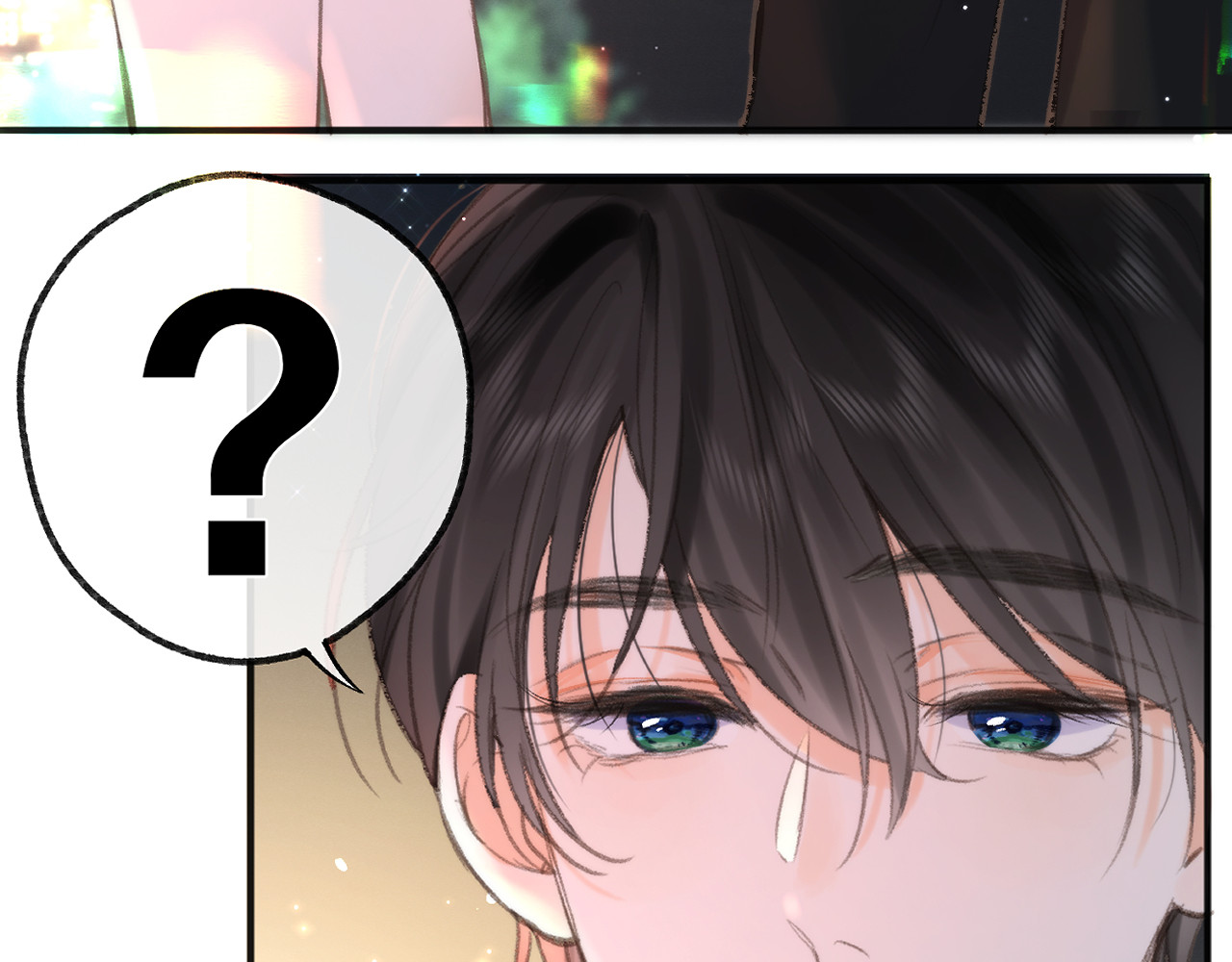 白日梦我 第3话 噩梦 第130页