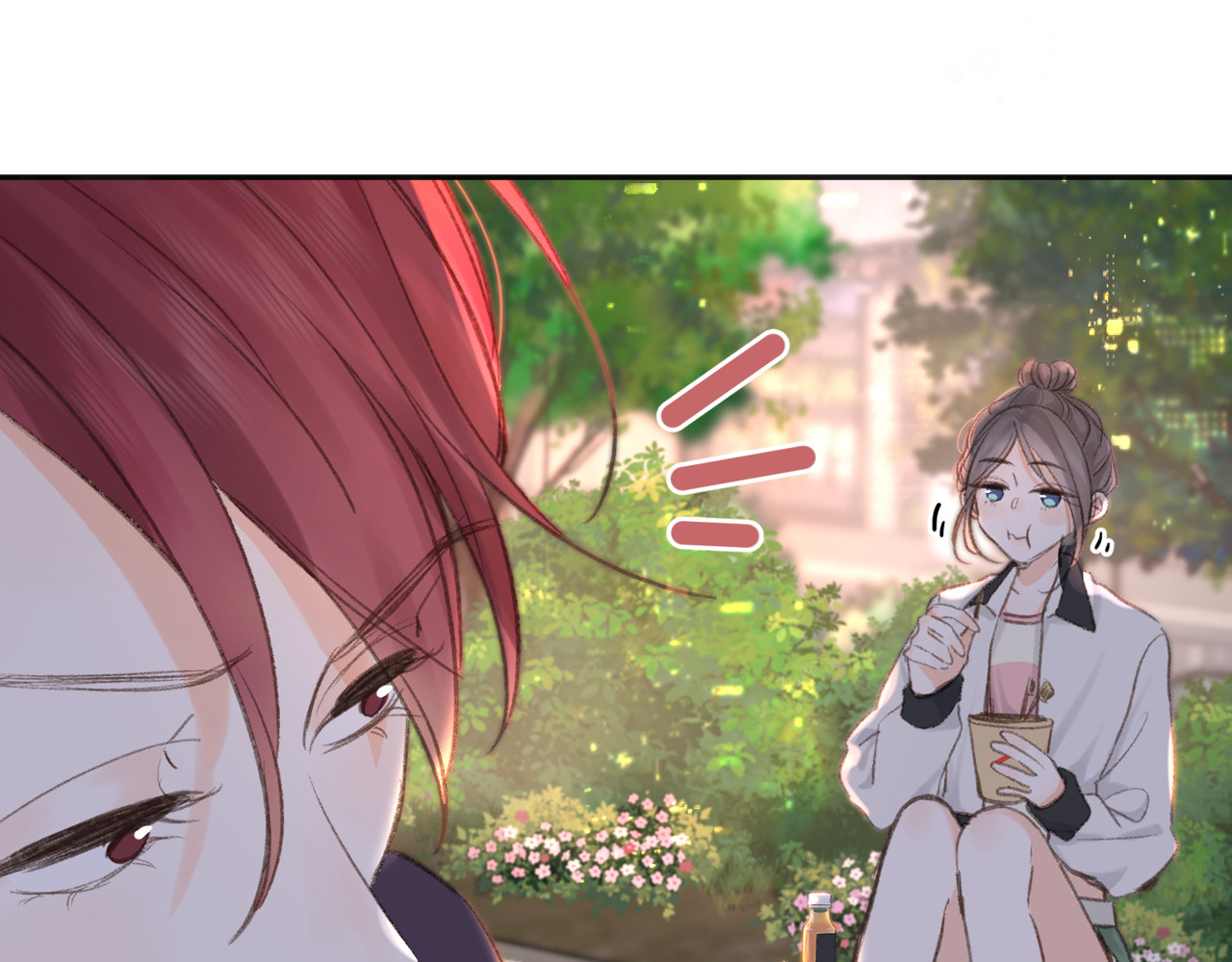 白日梦我 第4话 误入群架现场?! 第16页
