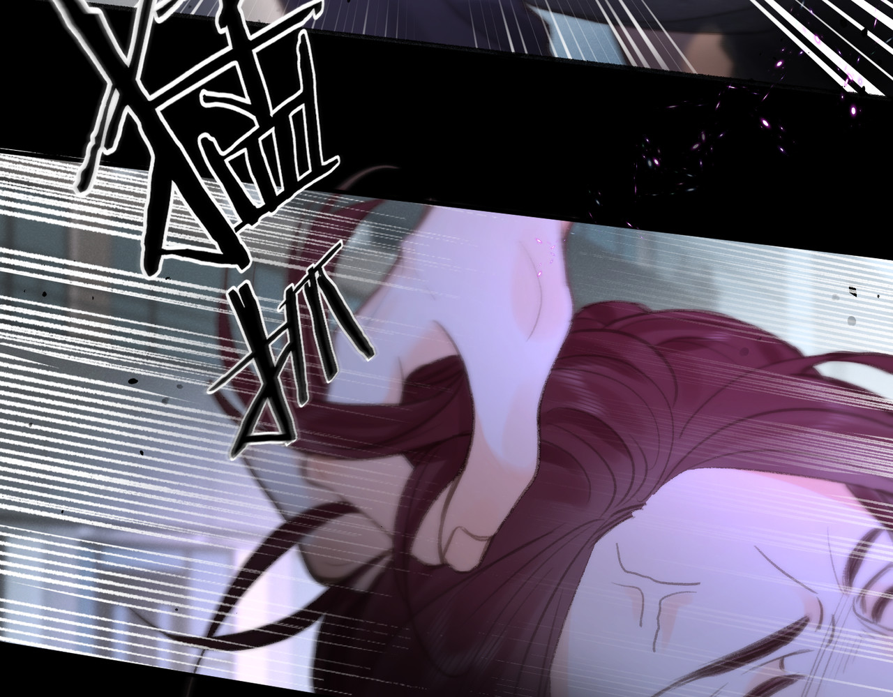 白日梦我 第4话 误入群架现场?! 第68页