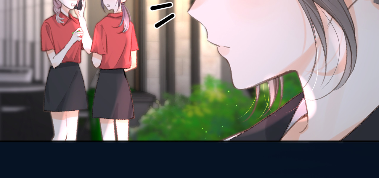 白日梦我 第4话 误入群架现场?! 第89页