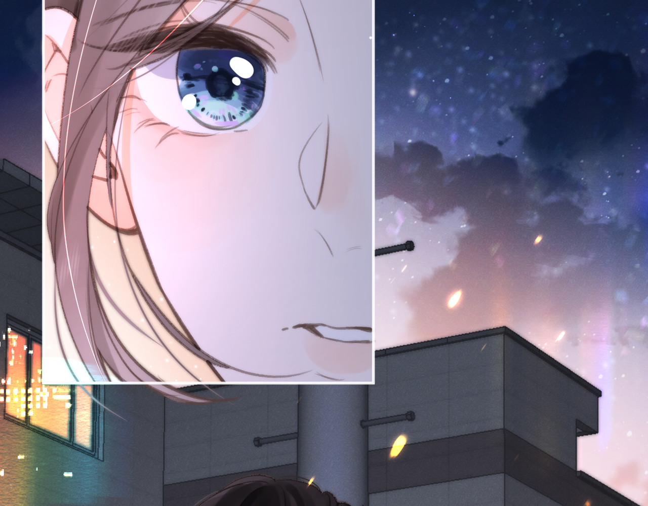 白日梦我 第4话 误入群架现场?! 第91页