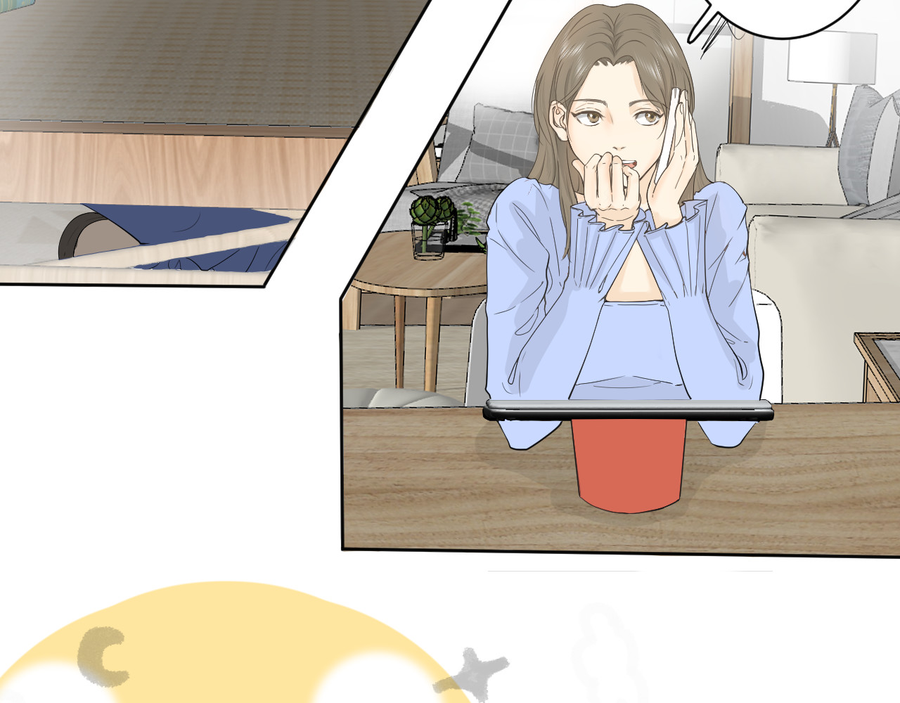 合租日记 误会 第25页
