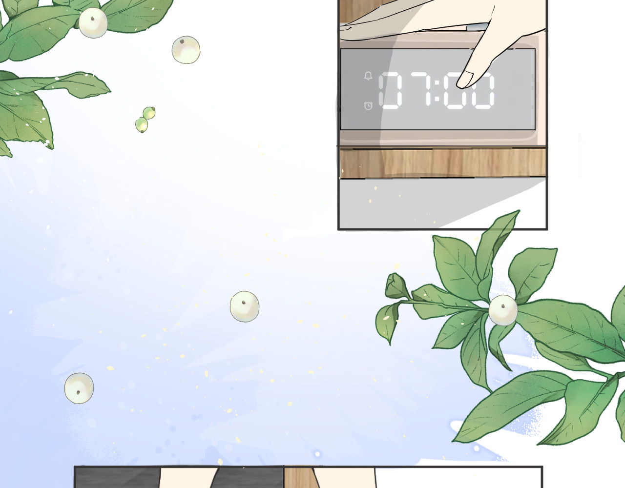 合租日记 误会 第4页