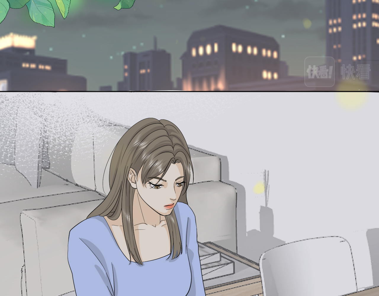 合租日记 误会 第44页