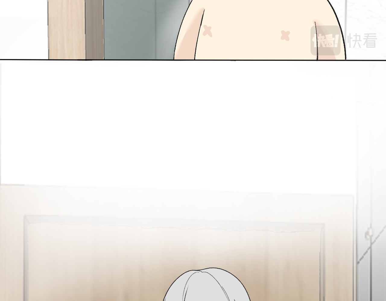 合租日记 尴尬 第26页