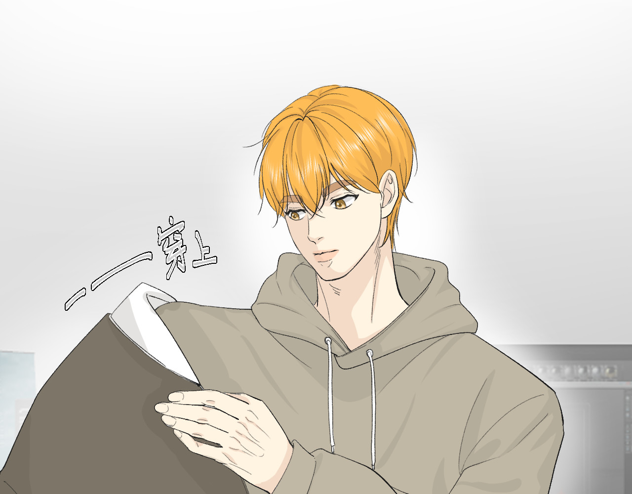 合租日记 尴尬 第46页