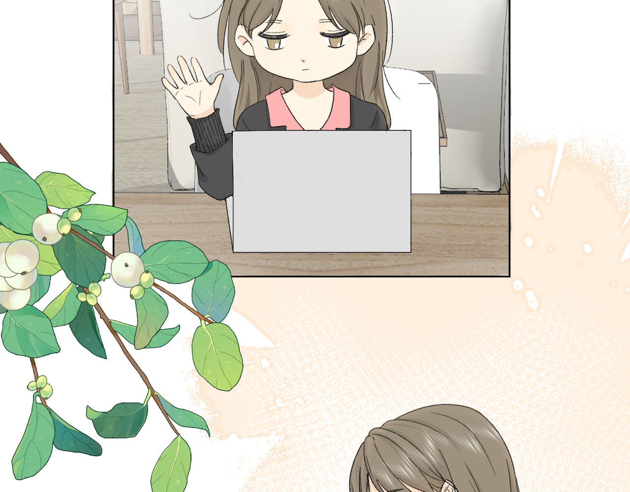 合租日记 尴尬 第55页