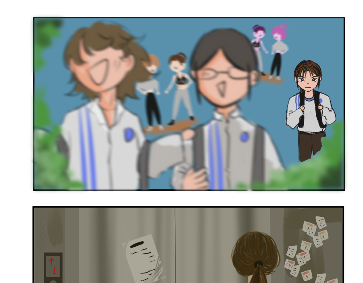 坠鸦 第2页