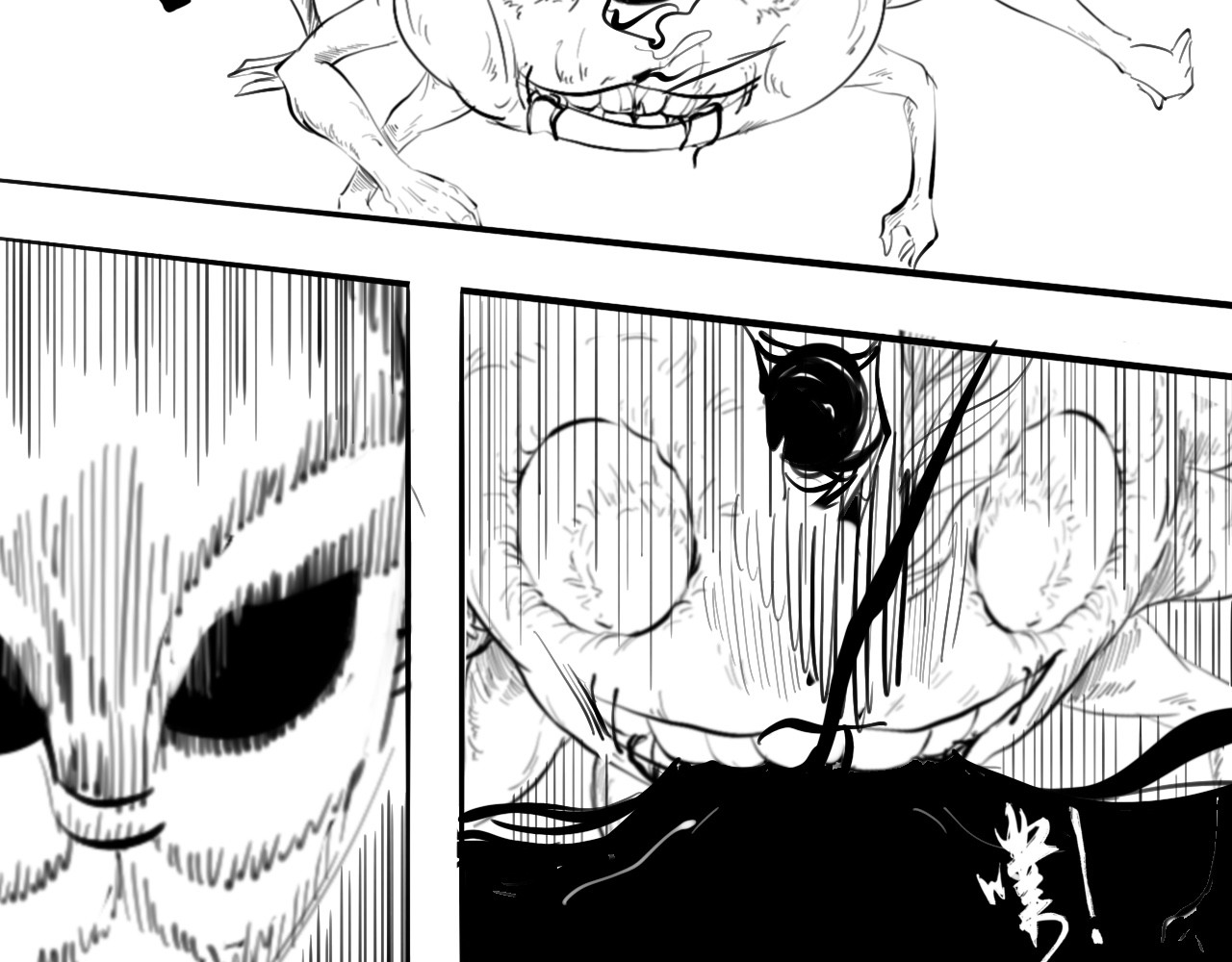 灵官 1•初识 第105页