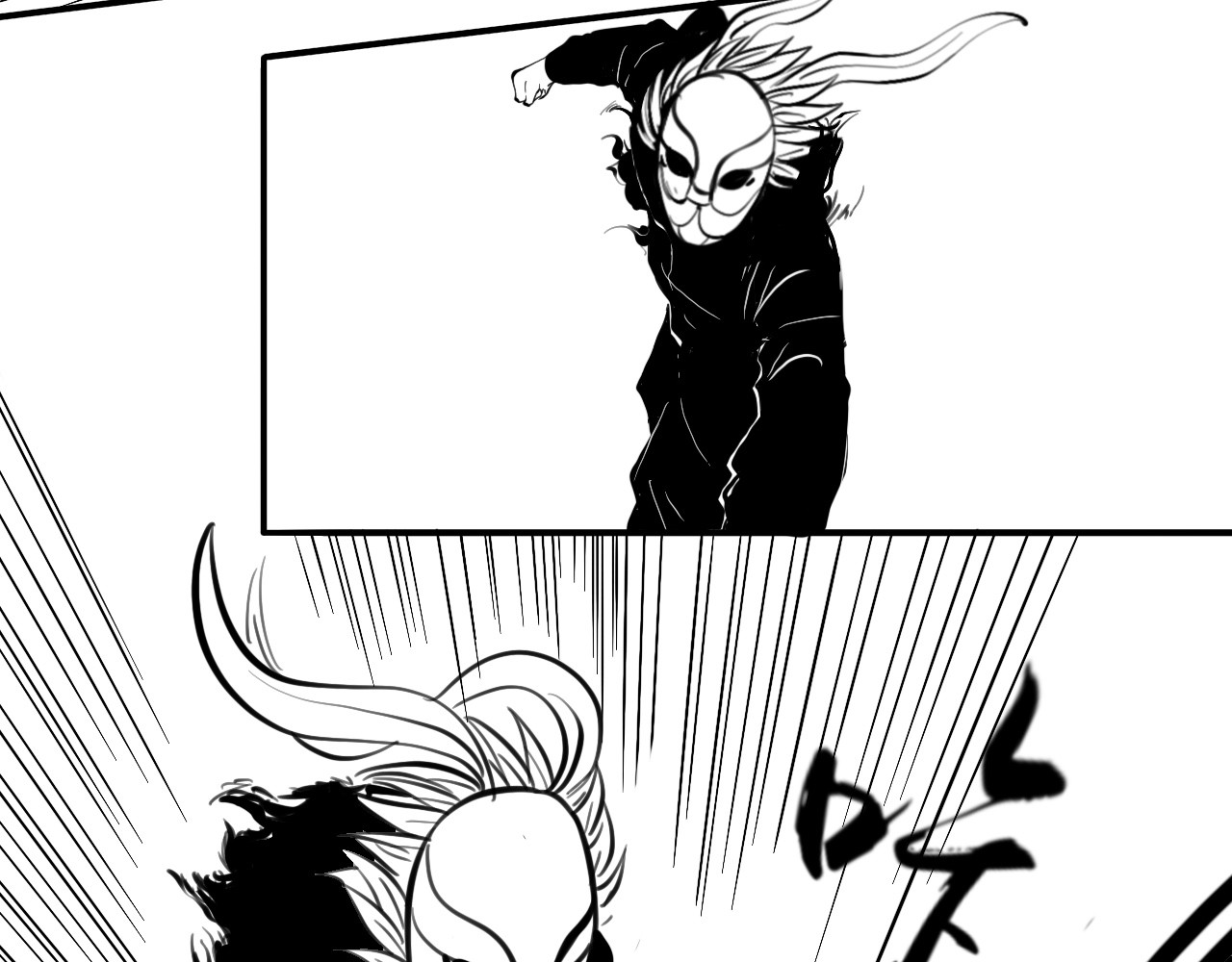 灵官 2•再识 第195页