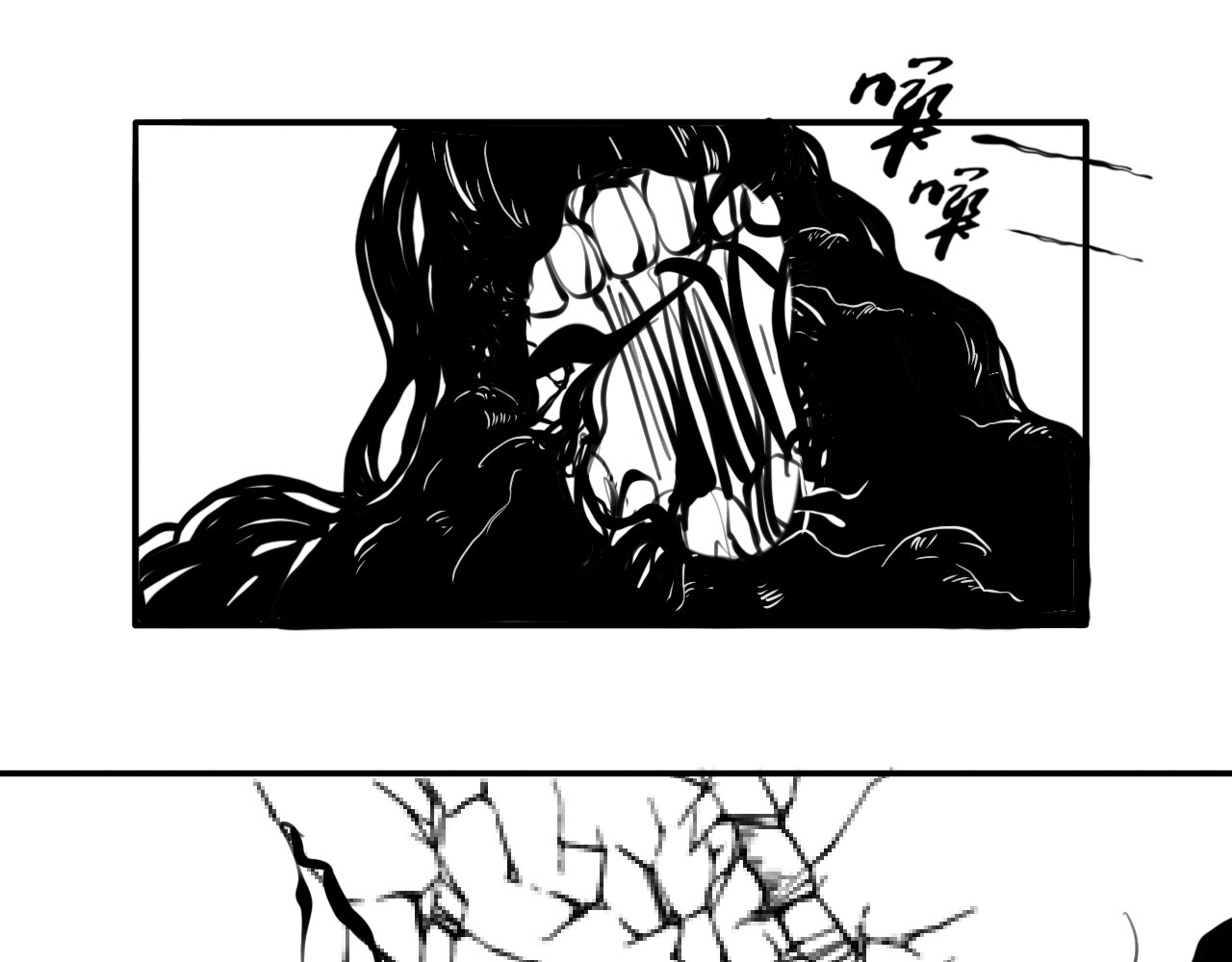 灵官 2•再识 第217页