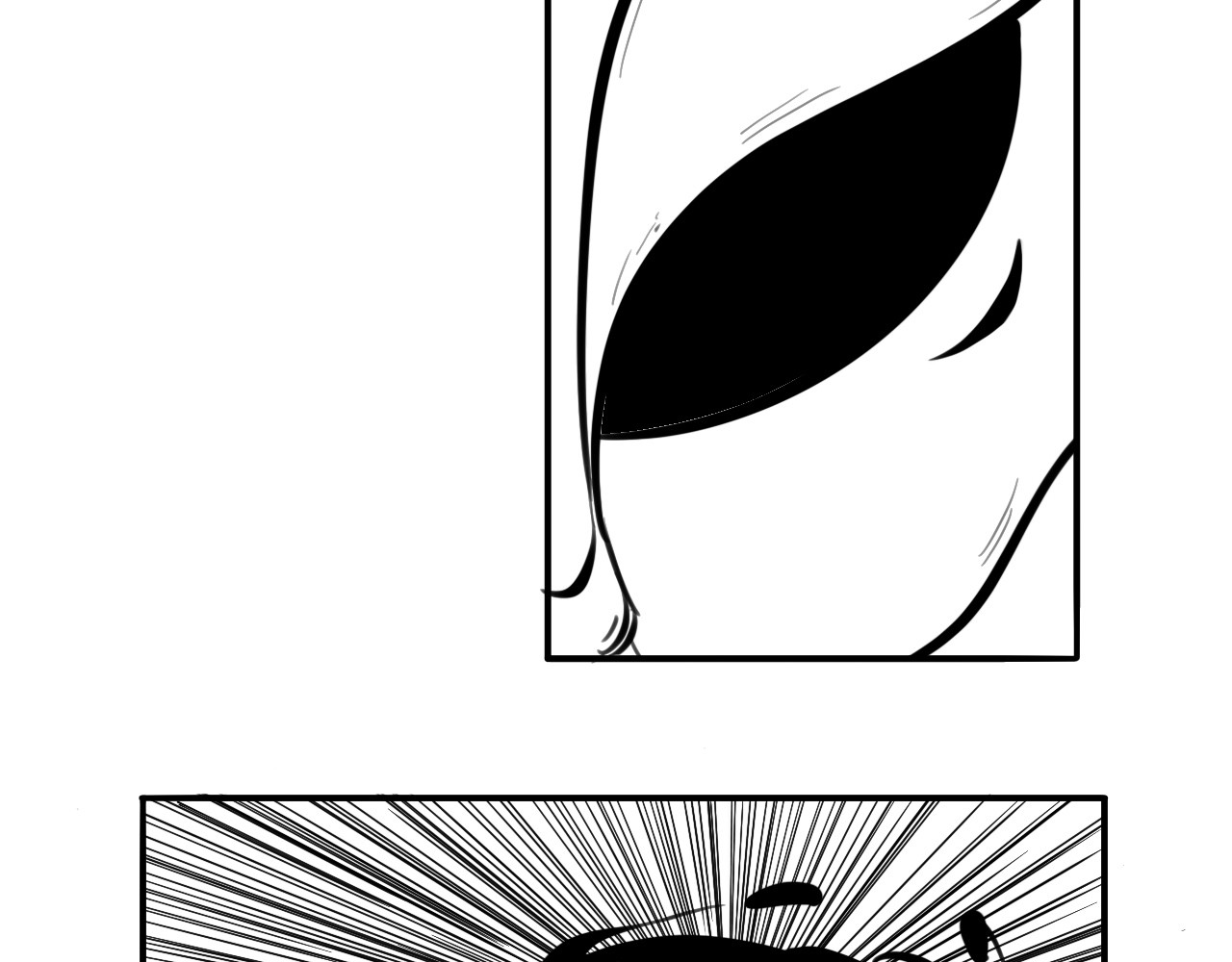 灵官 2•再识 第228页