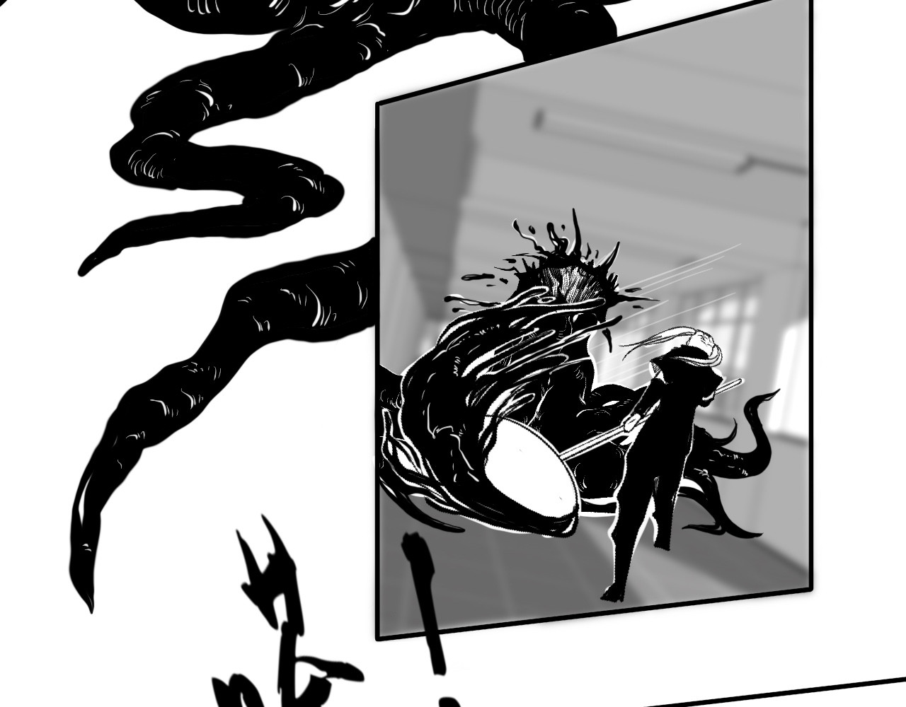 灵官 2•再识 第63页