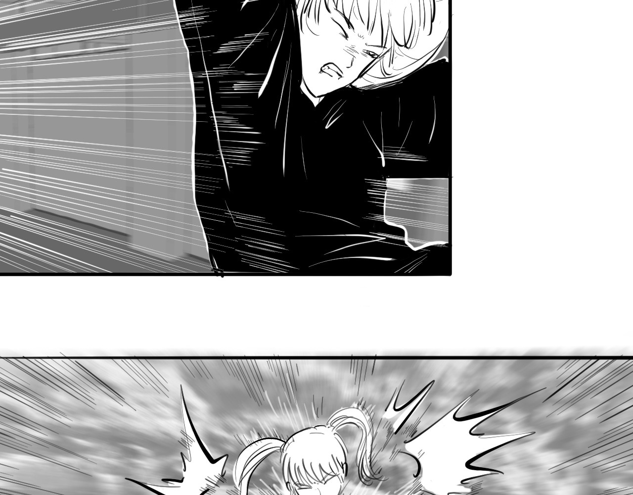 灵官 2•再识 第93页