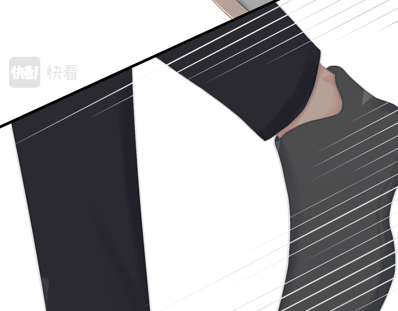 好像有人 第1话转校、搬家 第71页