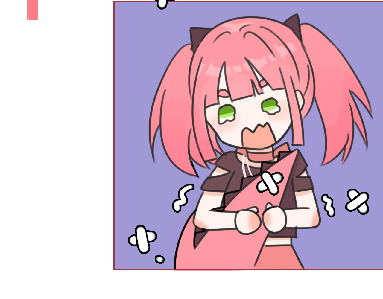 她和龙 01 第29页