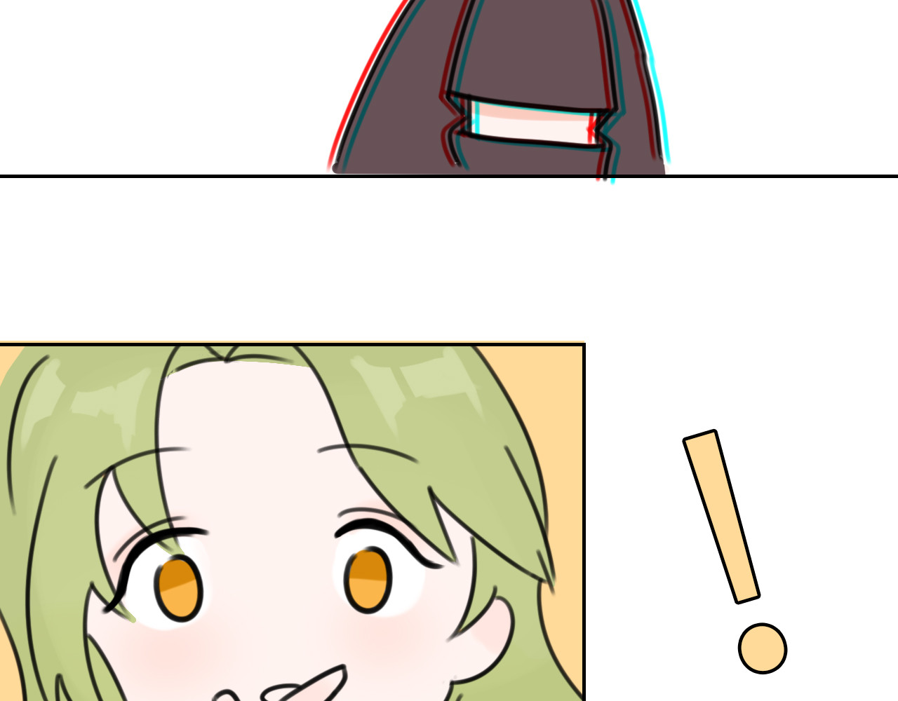 她和龙 01 第36页