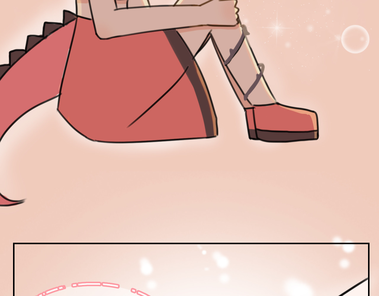 她和龙 01 第57页