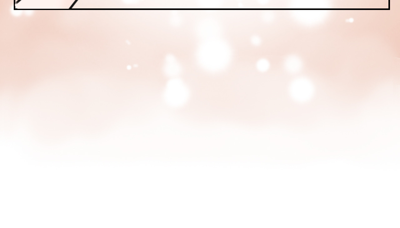 她和龙 01 第59页