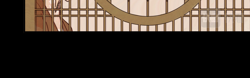 黄金脊 壁虎（下） 第87页