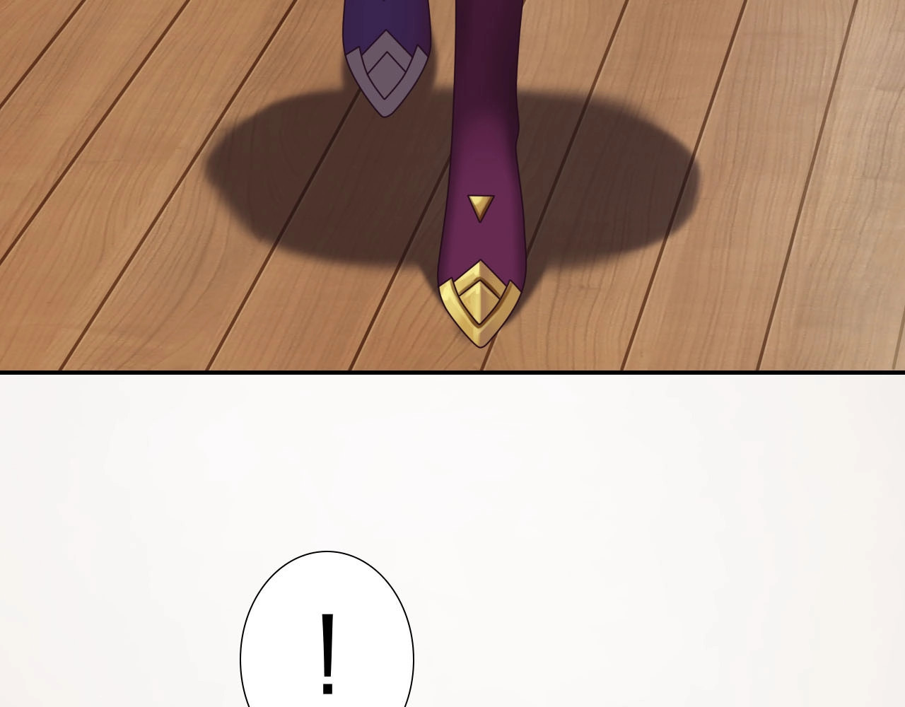 食恋奇缘 第4话 新人物登场！ 第34页