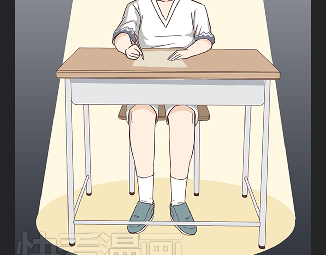 你好！筋肉女 第5话 你出现在我诗的每一页 第15页