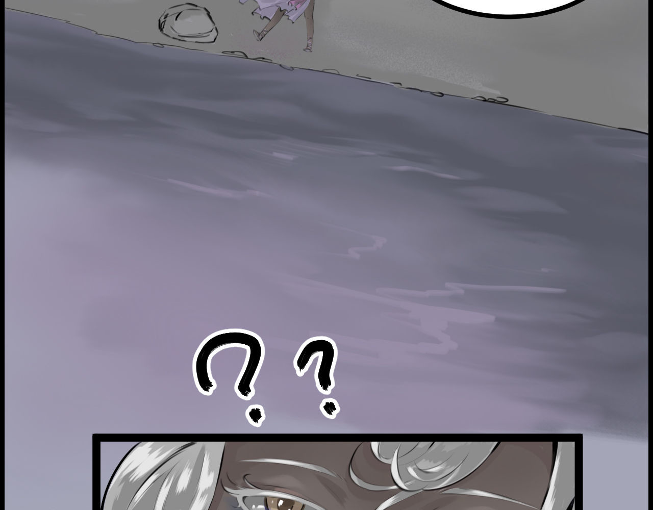 灰の精灵 第二话 泥塑 第23页
